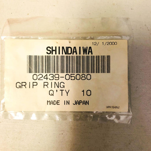 Shindaiwa 02439-05080 Grip Ring for Blower OEM NOS Superseded V490000450 Loose 2