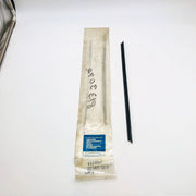 AMC Jeep 8133092 Wiper Element Refill OEM New Old Stock NOS Open 7