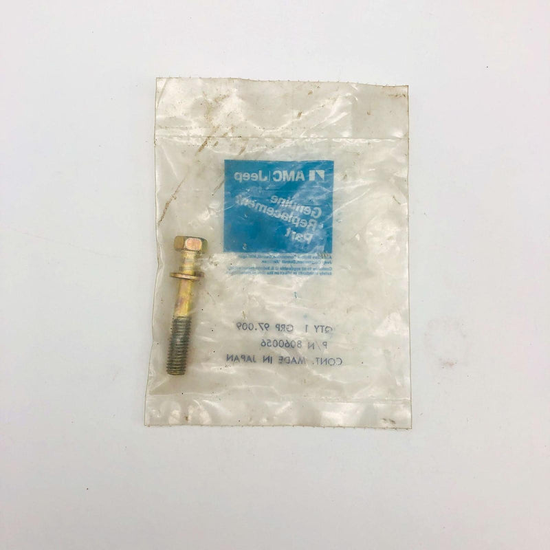 AMC Jeep 8060056 Bolt Cooling Fan OEM NOS 1981-85 Diesel Export CJ 5-8 Sealed 3