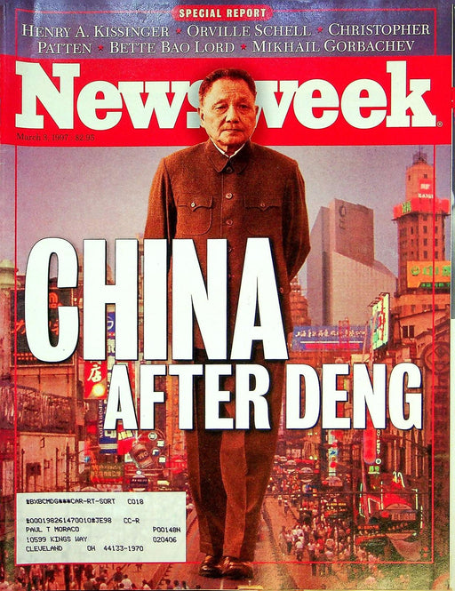Newsweek Magazine March 3 1997 Deng Xiaoping Era Over China Howard Stern Private 1