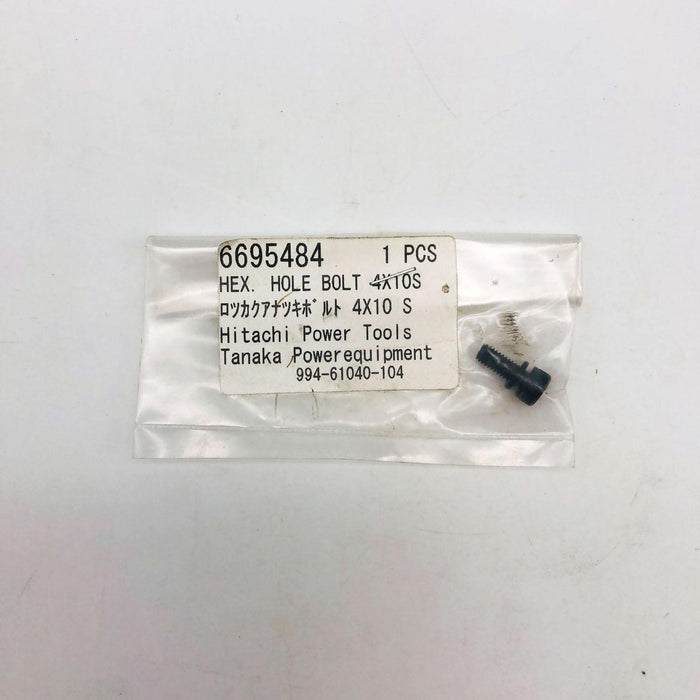 Tanaka 6695484 Bolt Screw Hex Hole for Hedge Trimmer OEM NOS Replc 99461040104 4