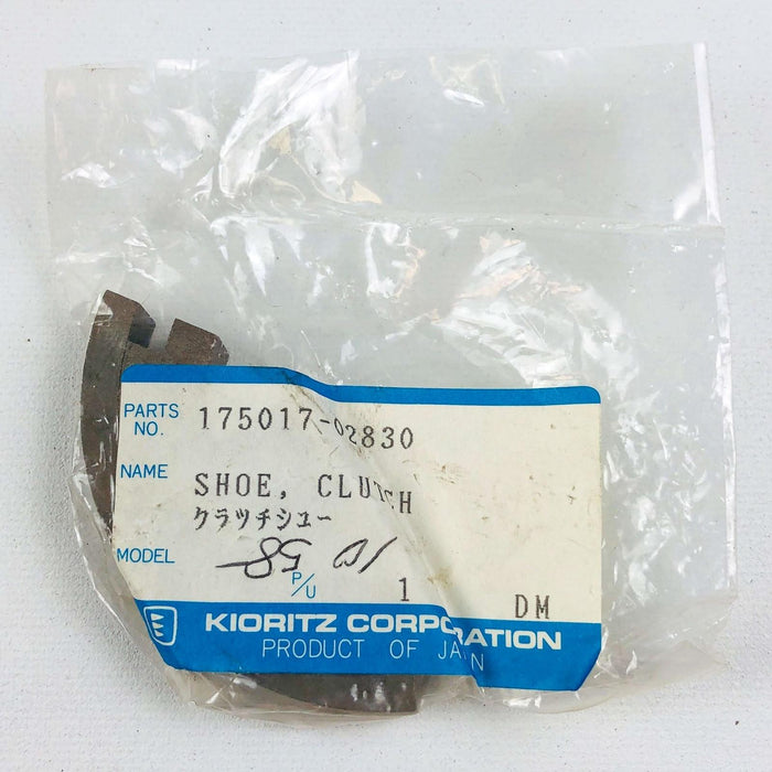 Echo 17501702830 Clutch Shoe For Chainsaw Kioritz OEM NOS 1