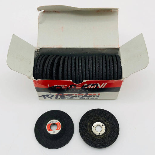 Nippon Resibon MS-58X3X9.53 Grinding Wheel 58mm X 3mm X 9.53mm 80 Grit Pk of 25 1