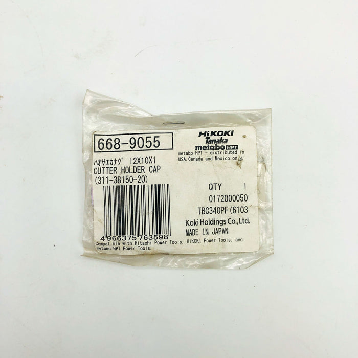 Tanaka 6689055 Cutter Holder Cap OEM NOS Replaces 3113815020 6