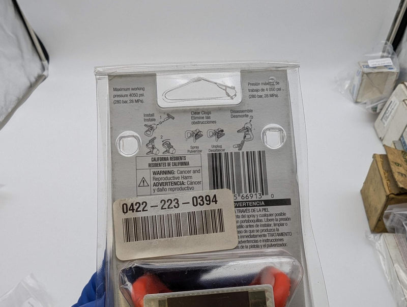 Graco 237859 Spray Tip Guard 7/8" Thread fits All Graco Airless Guns 5