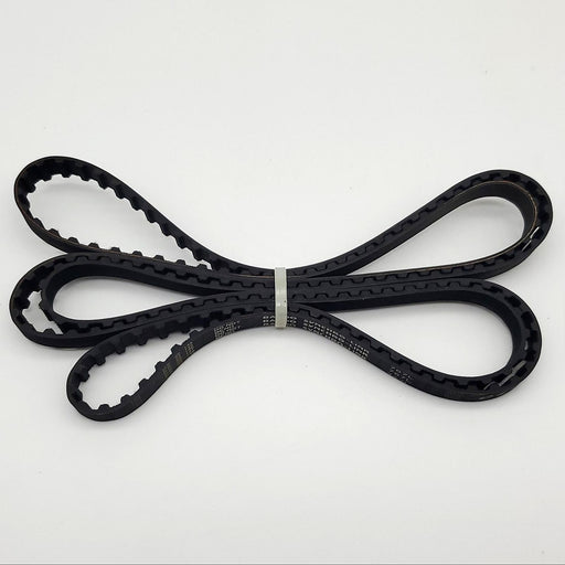 Bando 767L050 Timing Belt Synchro-Link 3/8" Pitch 205 Teeth 1/2" Width 77" Len 2