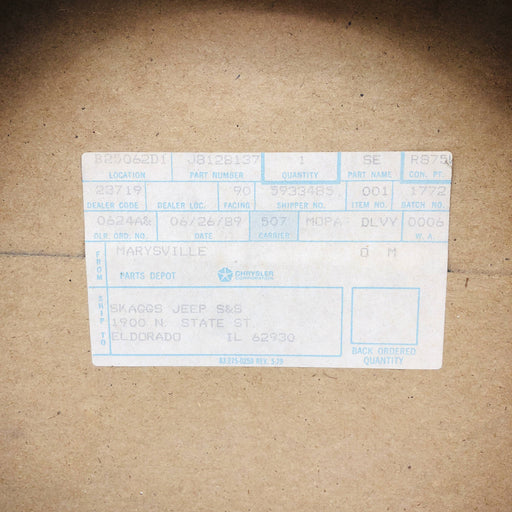 Mopar 8128137 Hose Quick Coupling to Evaporator OEM NOS 81-86 Jeep CJ 5-8 Scrm 2