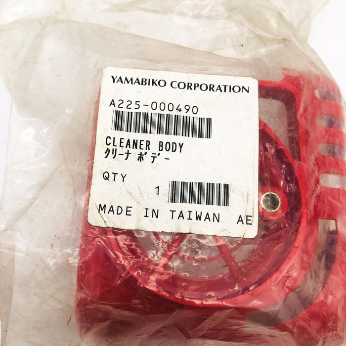 Shindaiwa A225000490 Cleaner Body OEM NOS Replcs 70131-81710 70102-81710 Sealed 6