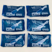 PolyCo 41450 Sleeve Gloves Medium 11 Mil Disposable Nitrile Polyolefin 6 Pairs 1