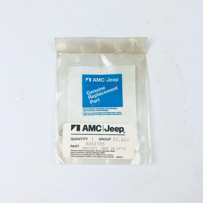 AMC Jeep 8060155 Gasket Metal For Cylinder Head OEM NOS 1981-85 Isuzu CJ 5-8 5