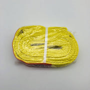 Lift-All EE260134NX10 Nylon Web Sling 1-3/4in Wide X 10ft Long 4200lb Webmaster 9