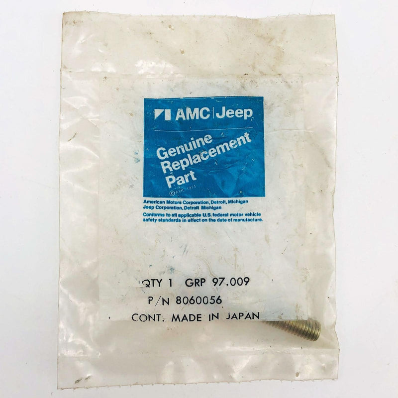 AMC Jeep 8060056 Bolt Cooling Fan OEM NOS 1981-85 Diesel Export CJ 5-8 Sealed 1