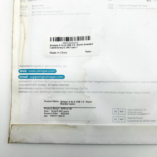 Ainope AP514-1M USB A to USB A Cable 3.3ft Grey Nylon Braided Lot of 5 2