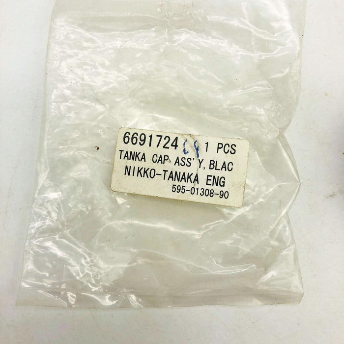 Tanaka 5950130890 Fuel Gas Cap for Backpack Blower OEM NOS Superseded to 6691724 8