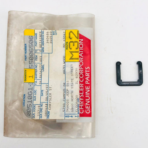 Mopar 55006506 Retainer Lock for Glovebox Cylinder OEM NOS 1987-96 Jeep Open 1