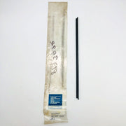 AMC Jeep 8133092 Wiper Element Refill OEM New Old Stock NOS Open 1