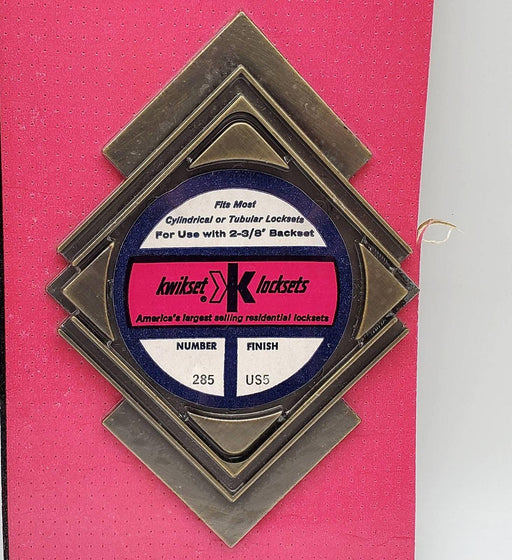 Kwikset Escutcheon Antique Brass Deadbolt or Knob Trim 5-1/4" Outer Diameter NOS 1