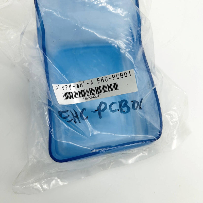 Estic EHC-PCB01 Battery Cover for Cordless Handheld Nutrunner 1pc 2