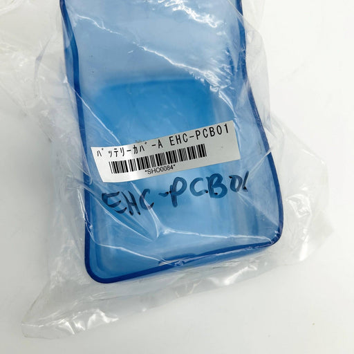 Estic EHC-PCB01 Battery Cover for Cordless Handheld Nutrunner 1pc 2