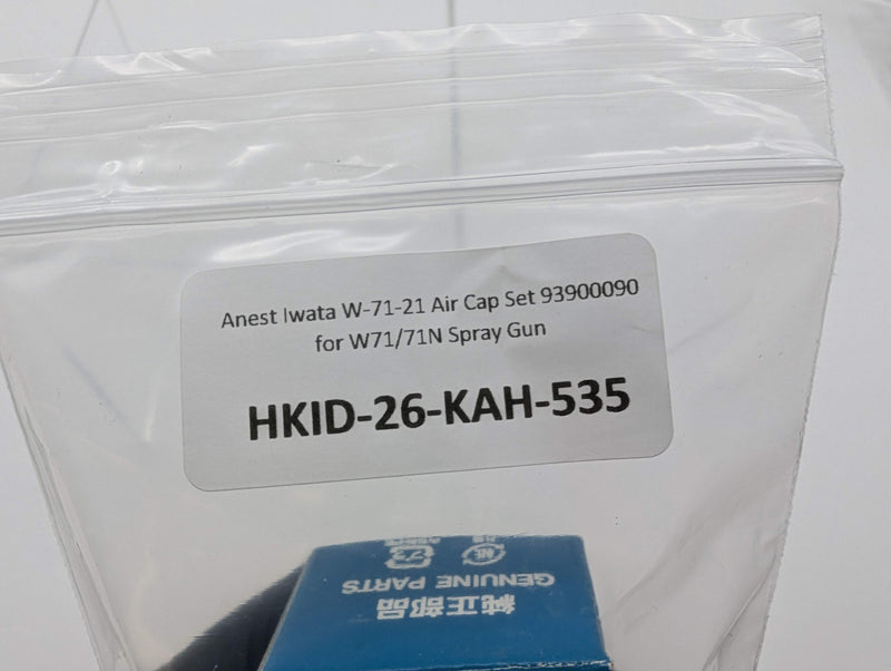 Anest Iwata W-71-21 Air Cap Set 93900090 for W71/71N Spray Gun