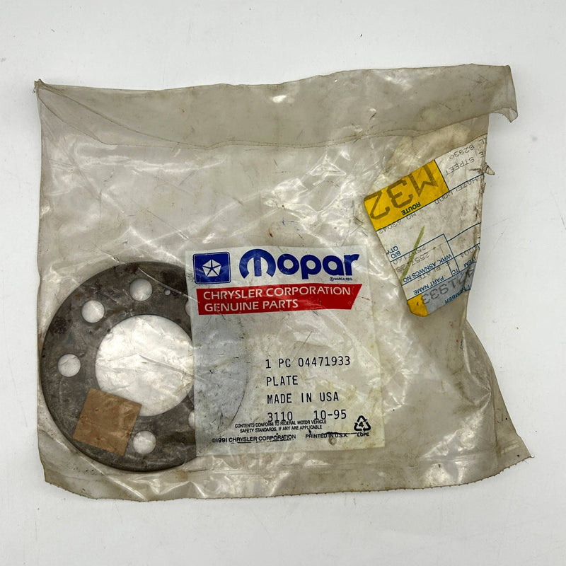 Mopar 4471933 Drive Backing Plate Flexplate or Flywheel Back OEM NOS Sealed 1