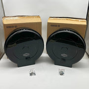 VersaPro D52002 Toilet Paper Dispenser 12in Jumbo Roll Tissue Smoke Black 2pk 1