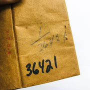 McCulloch 36421 Discharge Spring for Model 39 Mac35A Chainsaws OEM NOS Loose 2