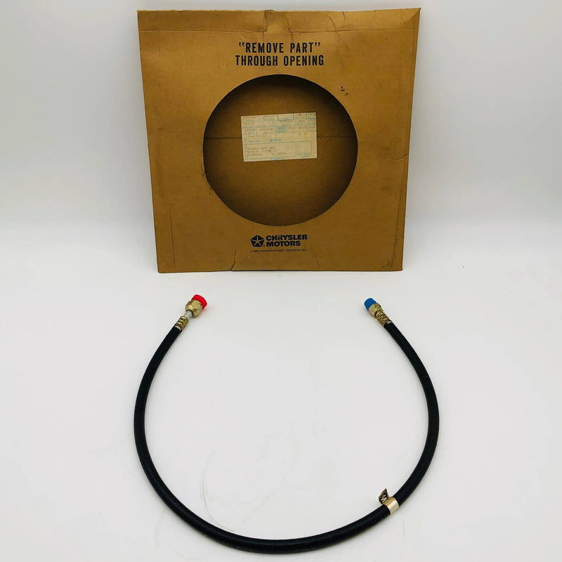 Mopar 8128137 Hose Quick Coupling to Evaporator OEM NOS 81-86 Jeep CJ 5-8 Scrm 1