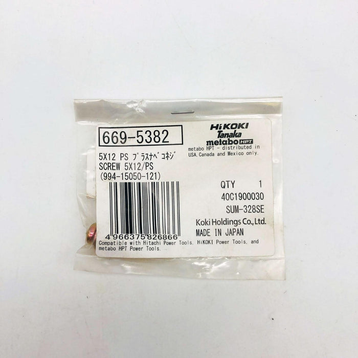 Tanaka 6695382 Screw for Trimmer OEM NOS Replaces 99415050121 3