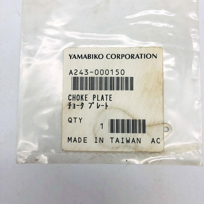 Yamabiko A243000150 Choke Plate OEM NOS Replaces Shindaiwa 7293382130 Sealed 6