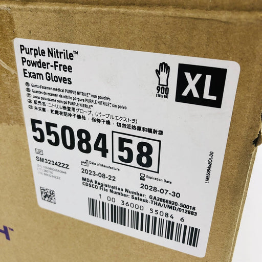 Kimtech K-C55084 Work Glove Size XL Purple Nitrile Powder Free Case of 900 2