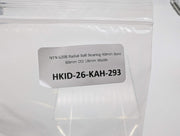 NTN 6208 Radial Ball Bearing 40mm Bore 80mm OD 18mm Width 4