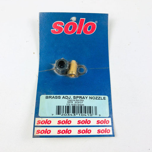 Solo 0610410-P Brass Adjuster Spray Nozzle OEM NOS Fits All Solo Sprayers 2