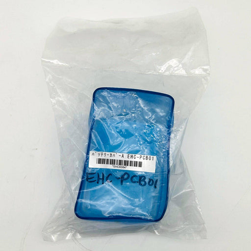 Estic EHC-PCB01 Battery Cover for Cordless Handheld Nutrunner 1pc 1