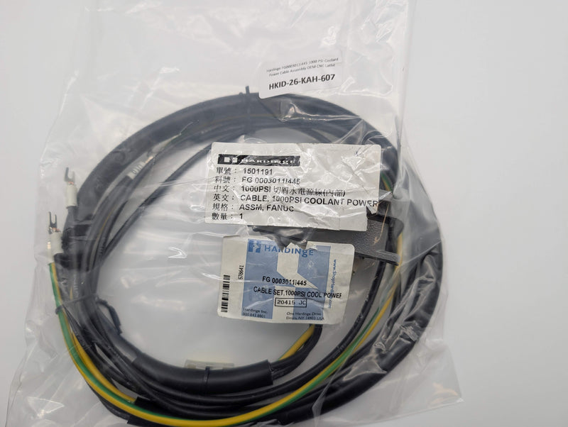 Hardinge FG0003011I445 1000 PSI Coolant Power Cable Assembly OEM CNC Lathe