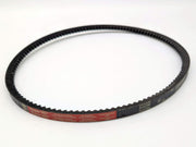 Gates 3VX280 Notched Belt 3/8" Width 28" Length 21/64" Thick Super HC 1