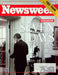 Newsweek Magazine July 12 1993 White House Hell Week 7 Days in Washington DC 1