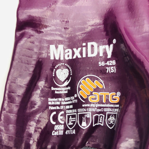MaxiDry 56-426 Chemical Resistant Gloves Small 7 Nitrile Lightweight 12 Pairs 2