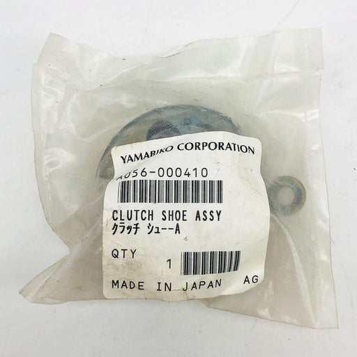 Yamabiko A056000410 Clutch Shoe Assembly OEM NOS Replacs 72575-98030 72575-98031 1