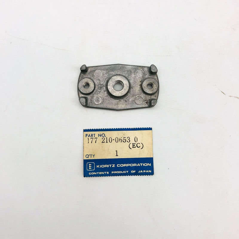 Poulan 17721006530 NLA Pawl Catcher for Trimmer OEM New Old Stock NOS Loose 6