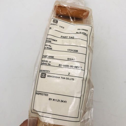 Dengensha America 8Y-6628-00 Shunt for Resistance Welding Equipment 19-4730-A 2