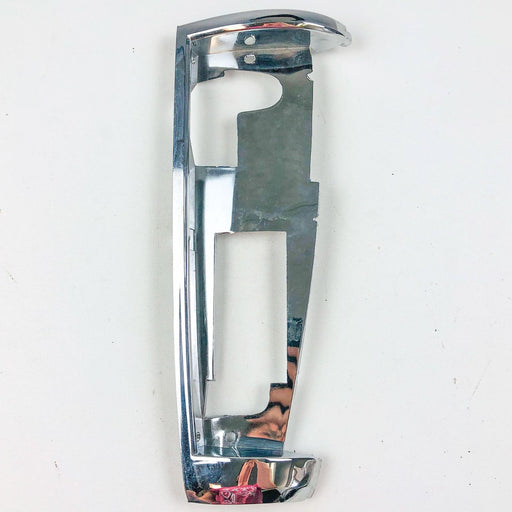 AMC SW8955001479 Grill Moulding Left LH Plastic Chrome OEM Jeep 5500 1479 New 1