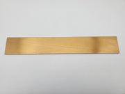 Locknetics 350931 Dress Plate Satin Bronze for 350 Series 12-3/8" X 2" NOS 2