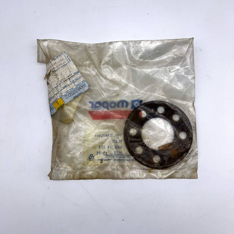 Mopar 4471933 Drive Backing Plate Flexplate or Flywheel Back OEM NOS Sealed 5