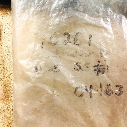 Oregon 04-163 Shoulder Bolt .38x2.5 NOS Replaces Ariens Gravely 07026100 2