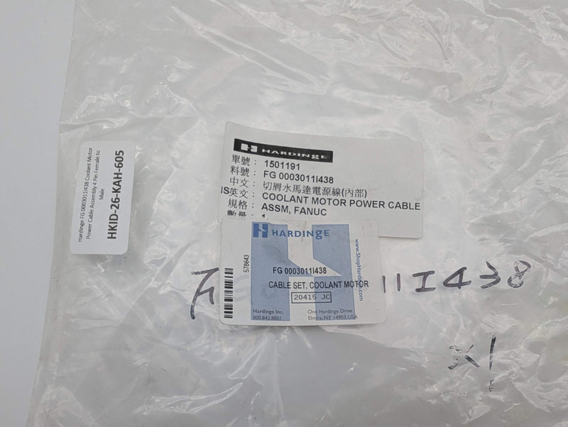 Hardinge FG 0003011I438 Coolant Motor Power Cable Assembly 4 Pin Female to Male