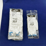 G-Tek 19-D325 Cut Resistant Glove XX-Large 2XL White 3GX Dyneema Diamond 12 Prs 10