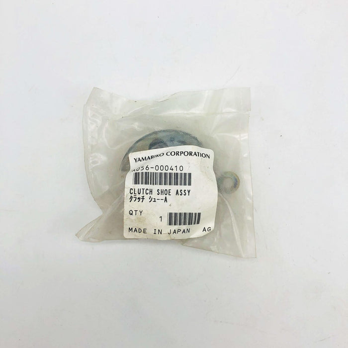 Yamabiko A056000410 Clutch Shoe Assembly OEM NOS Replacs 72575-98030 72575-98031 5