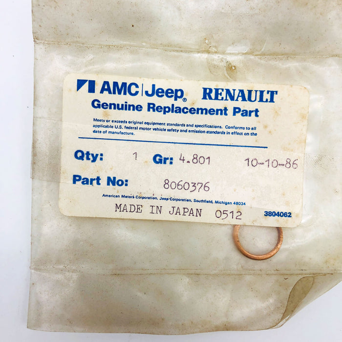 AMC Jeep 8060376 Gasket for Pump Injection Assembly OEM NOS 81-85 CJ 5-8 Diesel 6