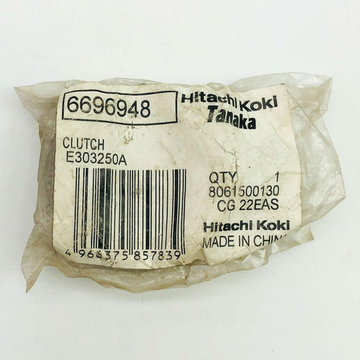 Tanaka 6696948 Clutch Assembly for String Trimmer OEM New Old Stock NOS 1